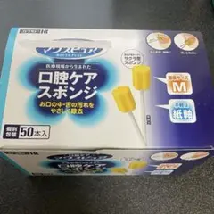 Item thumbnail for item dce46509-a20b-438c-81fd-2916b2c31f40