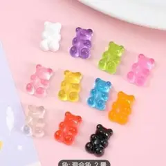 ジビッツ サンダル クロックス ハリボー グミ カラフル