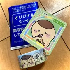 Item thumbnail for item 9d757256-9394-4cc2-baf8-8438e01c2abe