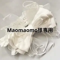 ネコポス　白