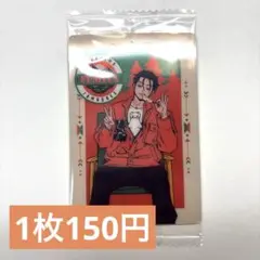 カリスマ ツインウエハース プラカード 伊藤ふみや