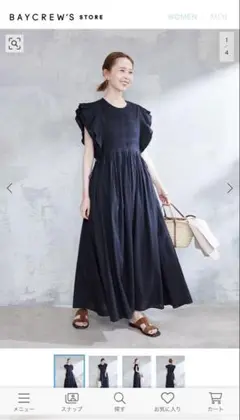 SLOBE IENA ピンタックフリルワンピース