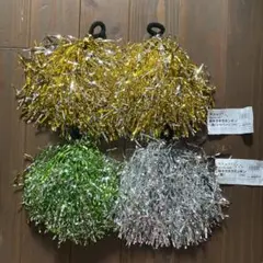 ポンポン ゴールド グリーン シルバー