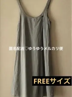 サロペットスカート／チュニック　カーキ