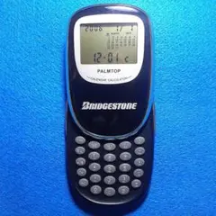 ブリジストン.世界時計、(非売品)