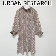 Item thumbnail for item 9025b07e-7b3b-420e-9d7d-238c61431eb9