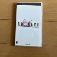 FINAL FANTASY II (PSP) 日本語版