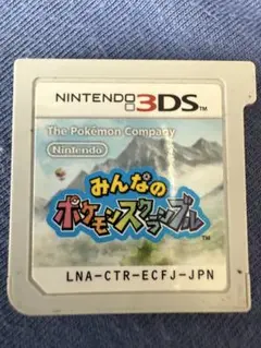 みんなのポケモンスクランブル (Nintendo 3DS)