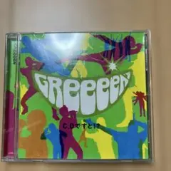 GReeeeN C.D.ですと!? アルバム