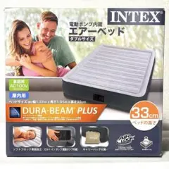 INTEX インテックス エアーベッド ダブル 電動ポンプ内蔵