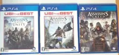 アサシン クリードシリーズ PS4ソフト 3本セット