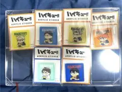 ハイキュー ジロリ アクリルステッカー セット