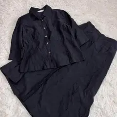 美品✨セルボアージュ シルク混 ロングスカートセットアップ L 黒 上品 綺麗め