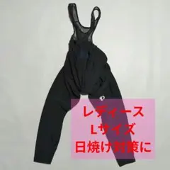 Item thumbnail for item 6113ec59-0eb5-4ae9-95fe-d2b531850073