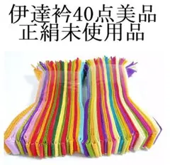 Item thumbnail for item 12fa9eb7-8efc-4272-b970-a5a995abd41f