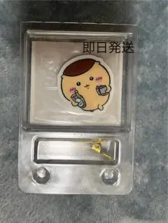 Item thumbnail for item 3a95baf7-3856-47fd-bf52-d6ee86a933f6