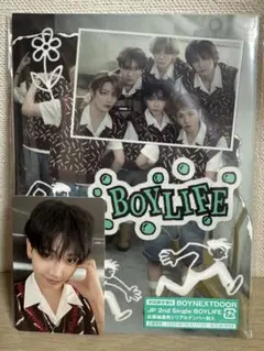 BOYNEXTDOOR BOYLIFE【初回限定盤B】 ジェヒョン