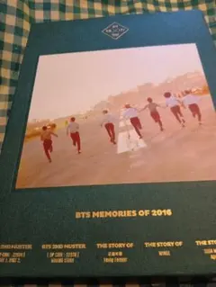 BTS DVD MEMORIES OF 2016