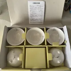 小鉢セット食器皿花柄陶器耐熱容器茶碗調理器具キッチン贈り物プレゼント