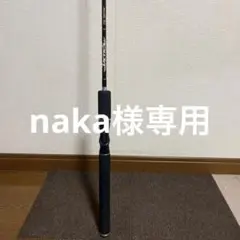 エバーグリーン タクティクス ウォーリアー66M
