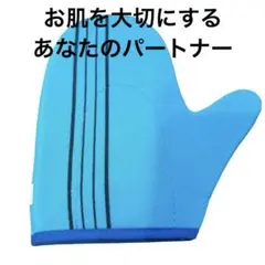 Item thumbnail for item 434cd1d5-b965-4ff3-8787-3edd137937a4