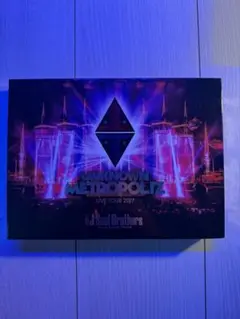 UNKNOWN METROPOLIZ LIVE TOUR 2017