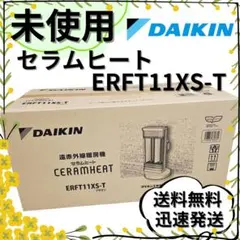 Item thumbnail for item e7f9028f-c7fb-40e6-8140-8377fd1151b6