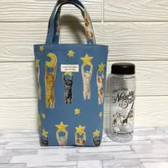 星と月と猫ちゃん☆ミニトート　マイボトル　水筒入れ　ハンドメイド