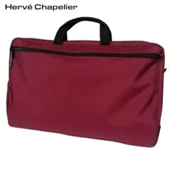 【美品】エルベシャプリエ　ナイロン　ブリーフケース　グリーン　緑 楽天市場】エルベシャプリエ Herve Chapelier ハンドバッグ