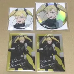 怪獣8号 ベースヤードトーキョー キコル 4点