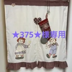 Item thumbnail for item 807b7051-bd83-4787-b9cc-50cb1174e373