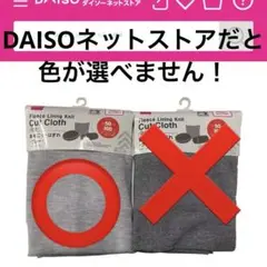 Item thumbnail for item 326b2450-11ce-4dce-b63b-0559b4599344