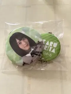森田ひかる 缶バッジ