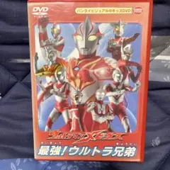 ウルトラマンメビウス 最強!ウルトラ兄弟