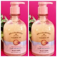 Item thumbnail for item 6179f904-4886-48e2-acab-8eae041414ff