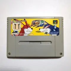 スーパーファミコン ソフト ボンバーマン 5 【ジャンク品】