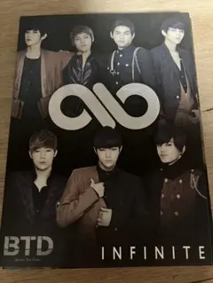 INFINITE BTD