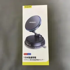 ANDERY 15W急速充電器 マグネット式