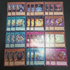 遊戯王　ファントムリベンジャーズ　再録汎用デッキパーツ　各３枚セット②