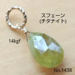 Item thumbnail for item b7acbb73-5c35-48cd-9271-f1530ad6e44a