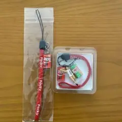 グリコ　ポッキー&プリッツ　ストラップ　2個セット