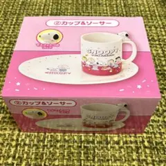 Item thumbnail for item 62575a5e-86cc-4a0a-9ef9-612d502af30a