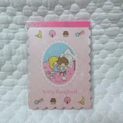 Item thumbnail for item 68333d14-4239-42ba-a340-a54a061668f5