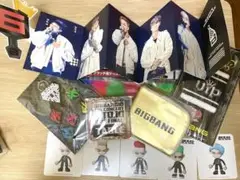 BIGBANG グッズ纏め売り