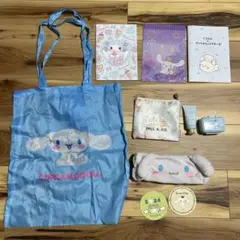 シナモロールグッズゼット