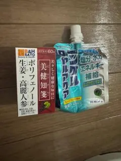 Item thumbnail for item 81bbcd81-50a7-46c0-93d7-c9af0419b8ed