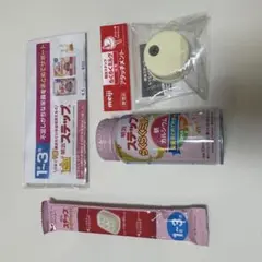 【非売品】明治 らくらくミルクストロー用アタッチメント　ミルクセット
