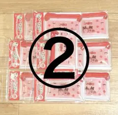 明治 アポロ 10個セット　ラスト②