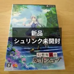 Item thumbnail for item 60f15743-7705-45aa-bd83-acfc91f8f8dd