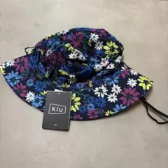 【新品未使用】KiU フラワーパターン バケットハット